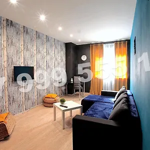 Apartament Acm, Bucureşti